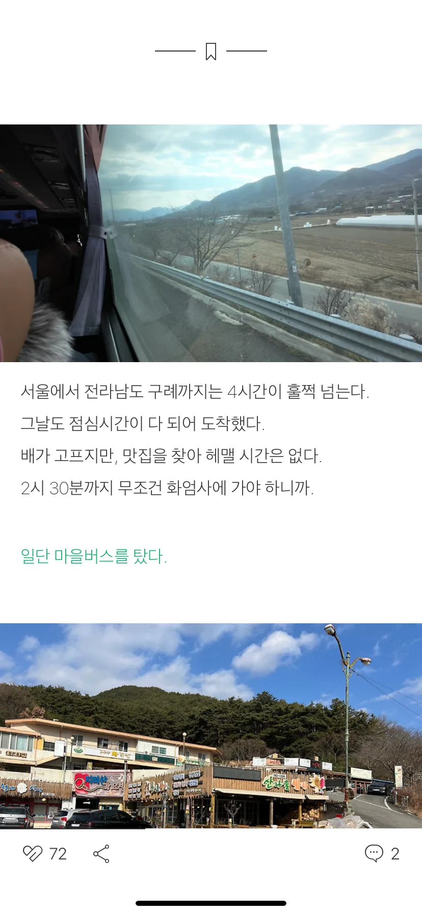 Test Image 12